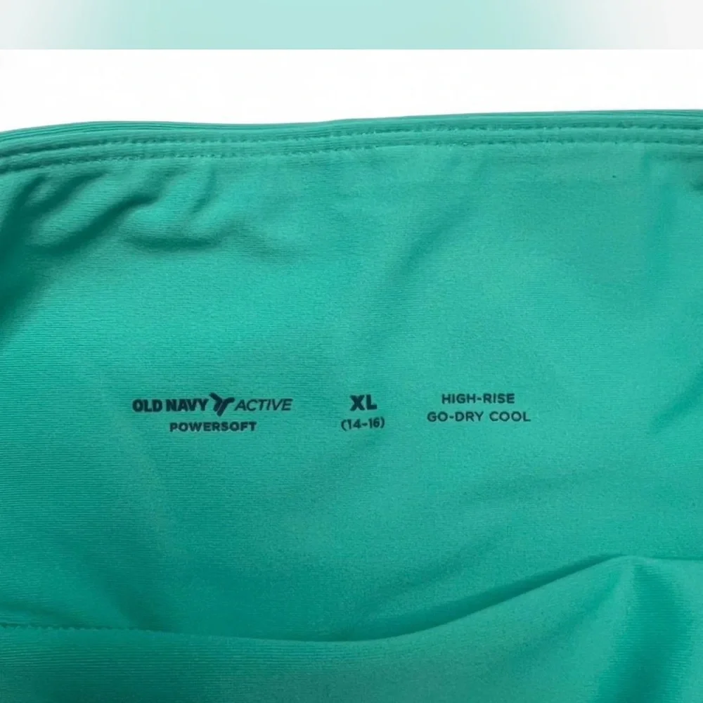 Old‎ Navy Teal Women's Skater Skirt